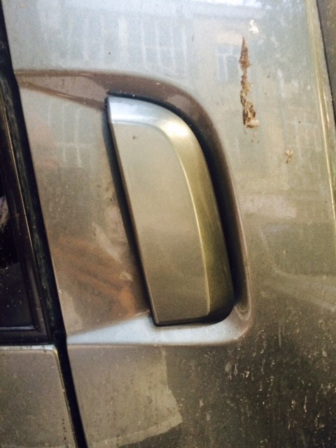 Ручка дверей у зборі Nissan Pathfinder TDI 2005 2.5 Бензин 