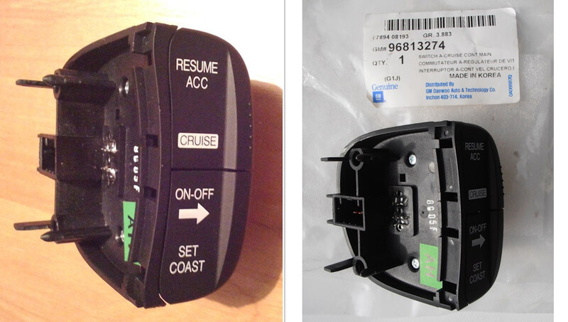 Переключатель круиз контроля Chevrolet Lacetti  2007 Одесса