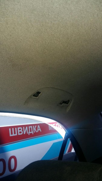 Ручка внутрішня потолка задня права Mazda 6 1 покоління 2003 г.  2.0 л бензин Львов