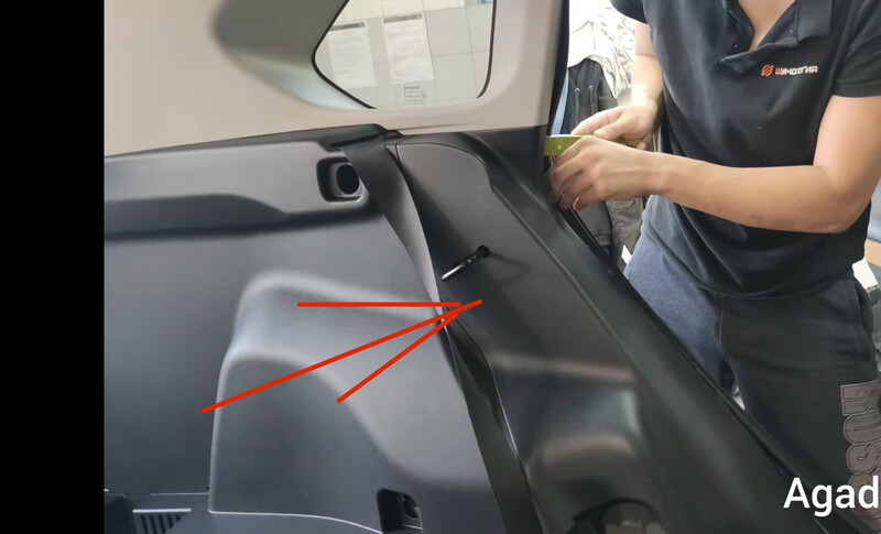 Бічна пластикова панель заднього ряду сидінь Toyota RAV4  2024 хэтчбек 2.5 Гибрид Умань