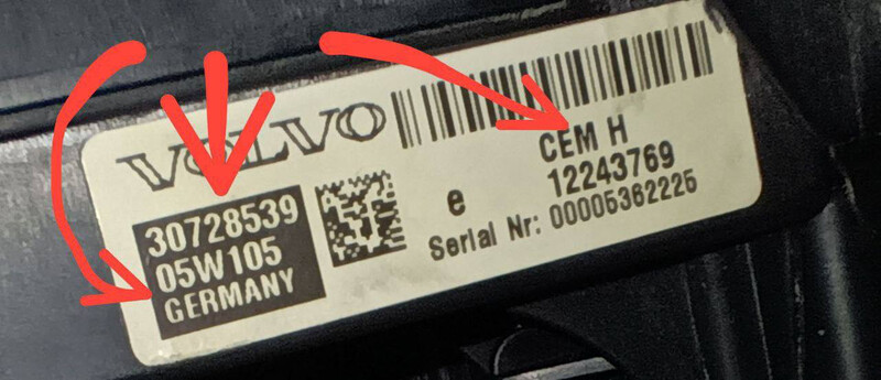 Модуль Volvo XC90 2005 г.  Львов