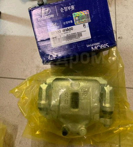 Скоба супорта заднього Hyundai H1  2008 2.5 Дизель 