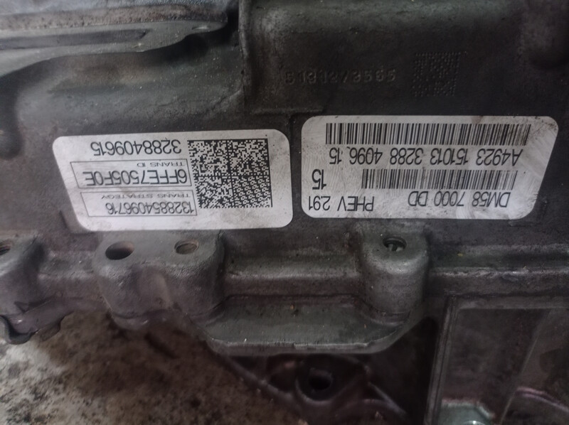 АКПП Ford Fusion  2013 2.0 Гибрид Вінниця