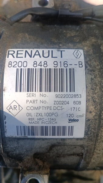 Компрессор кондиционера Renault Trafic 3 2019 г.  1.6 л дизель Умань