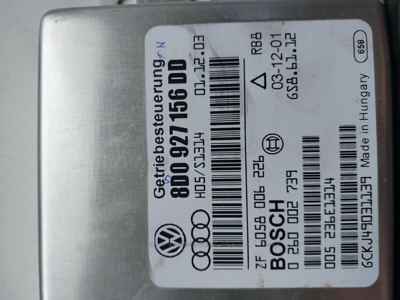 Блок управління АКПП Volkswagen Passat  2021 Івано-Франківськ