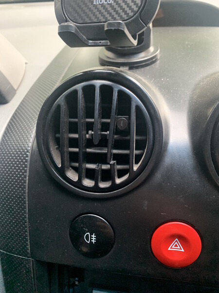 Решетка дефлектора (воздуховода) Chevrolet Aveo  2005 1.5 Бензин 