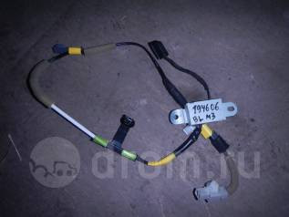 Антенна BBM2669N0C   Mazda 3