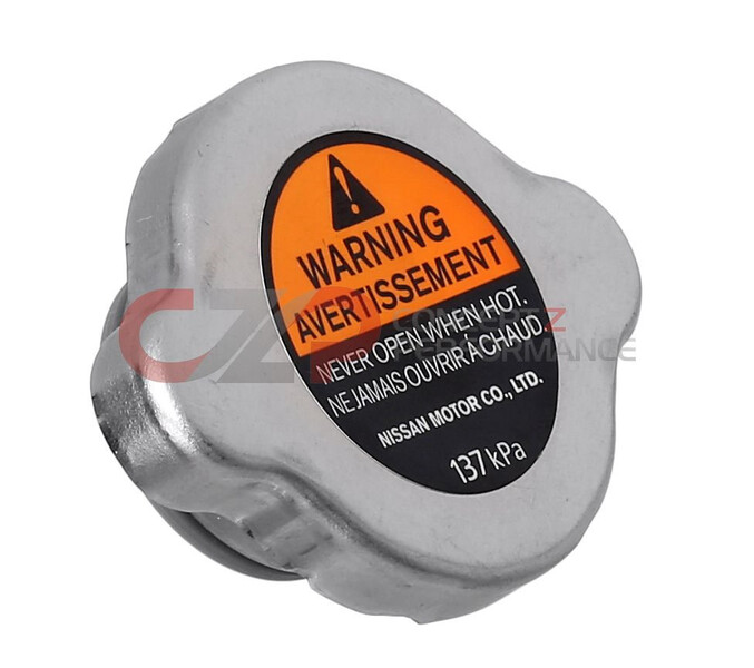 Крышка радиатора Infiniti FX  2009 Одесса