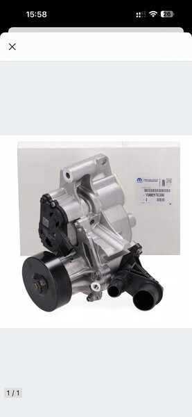 Помпа Opel Astra  2021 универсал 1.5 Дизель Хмельницкий