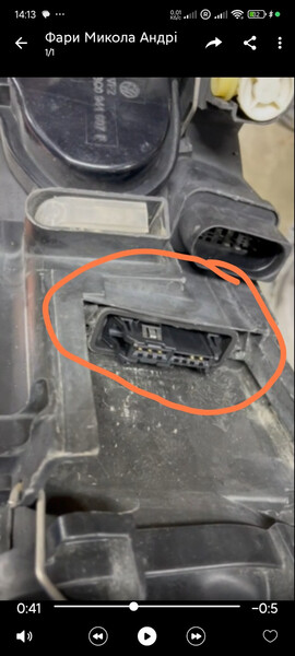 Ліва фара адаптивний біксенон Volkswagen Passat B6  2009 универсал 2.0 Дизель Луцк