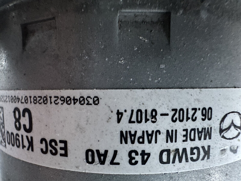 Блок управления ABS Mazda CX-5  2024 Фастов