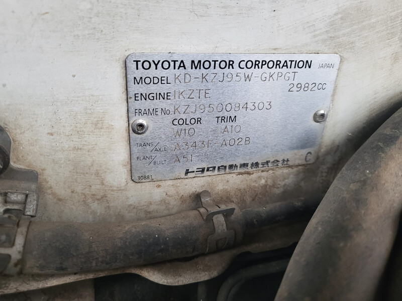 Раздатка Toyota Land Cruiser Prado  1996 3.0 Дизель Киев