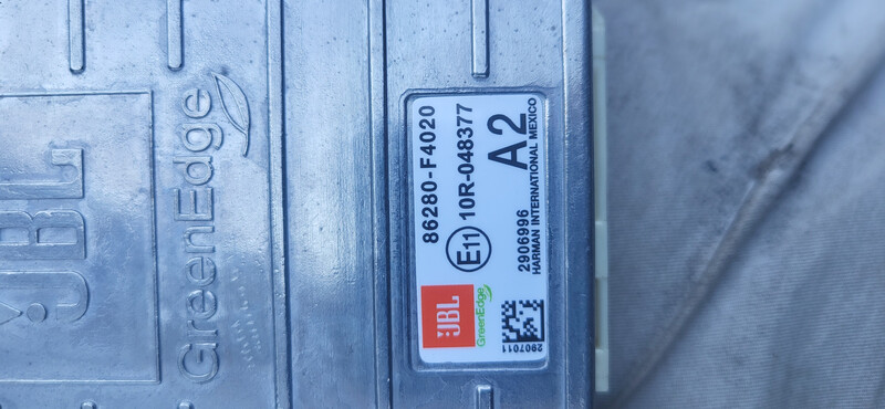 Усилитель jbl Toyota C-HR 2017 г.  2.0 л гибрид Ровно