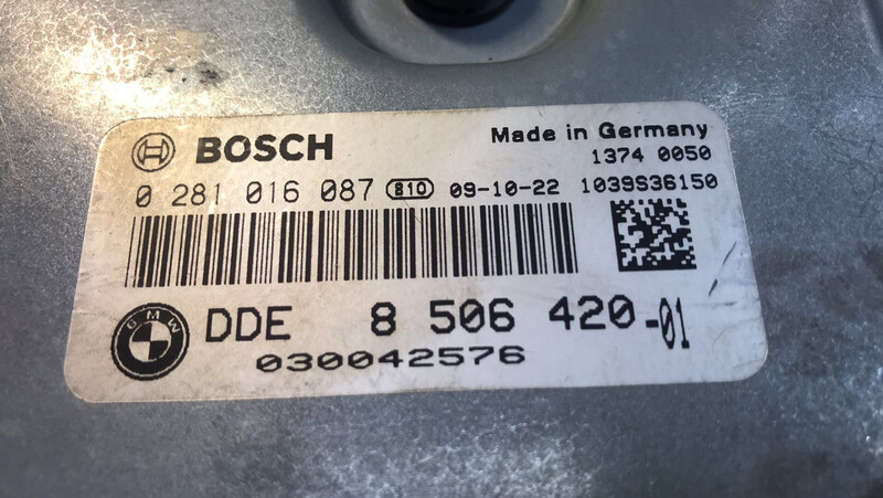 Блок управления BMW X5  2013 3.0 Дизель 