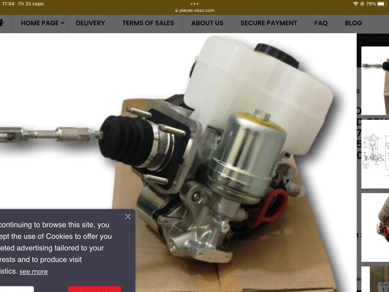 Блок ABS 8954160061   Toyota Land Cruiser Prado