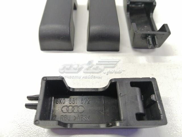 Заглушка Audi A4 B8 универсал 2009 г.  2.0 л дизель Жашков