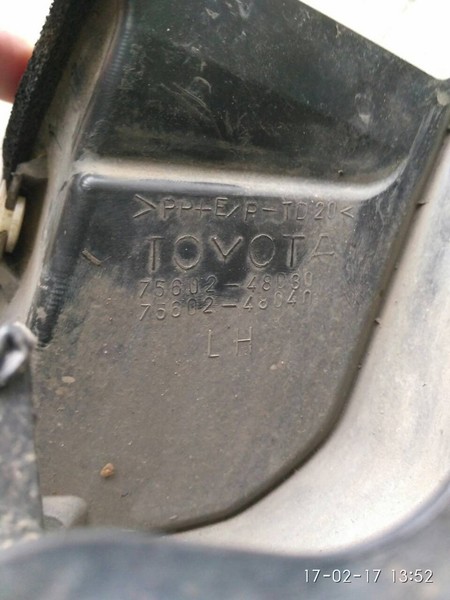 Накладка крыла Toyota Highlander  2010 универсал 3.5 Бензин Червоноград