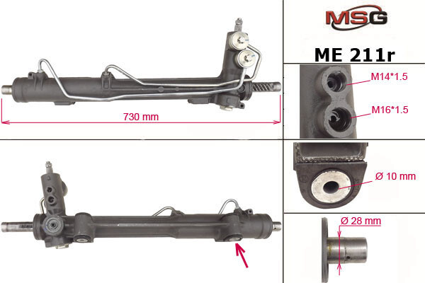 Рулевая рейка Mercedes M-Class W163 2001 г.  Львов