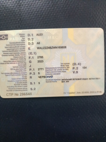 Мотор голый Audi A6 с5 1998 хэтчбек 2.8 Бензин 