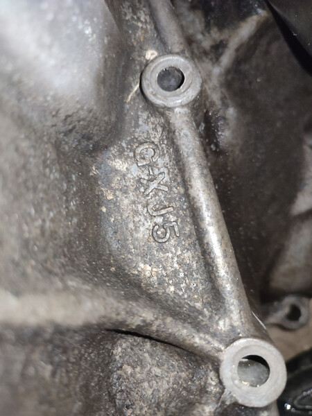 Коробка передач в сборе Nissan Bluebird  1985 универсал 2.0 Бензин Николаев