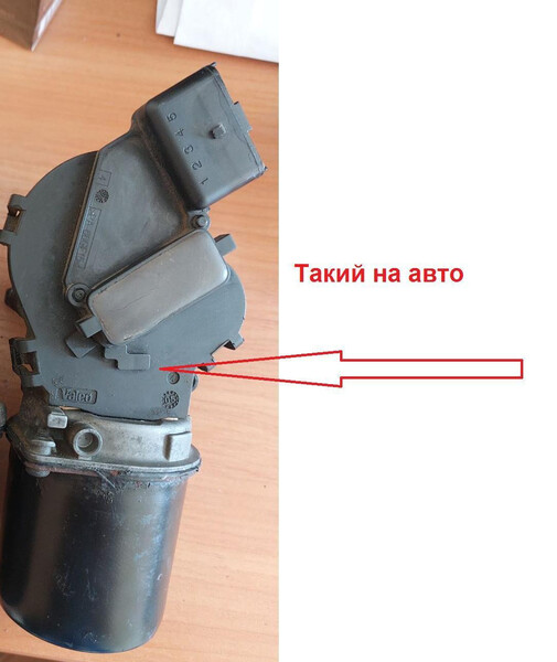 Двигатель стеклоочистителя Renault Laguna 2  2005 хэтчбек 2.2 Дизель Одесса