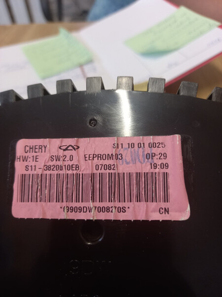 Панель приладів Chery QQ хетчбек 2008 р.  Одеса