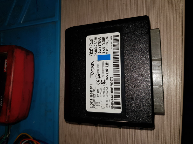 Smart unit Hyundai Santa FE 2  2011 2.4 Дизель Кременчуг