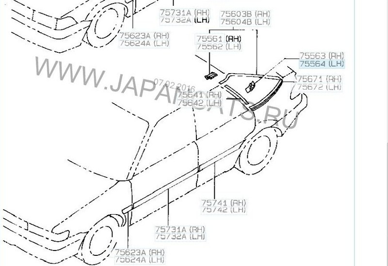 Молдинги 75671-12140   Toyota Corolla