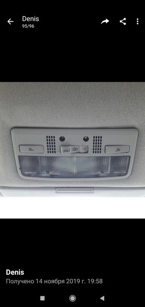 Фонарь салона Volkswagen Passat B5 W8 2003 1.6 Бензин Полтава