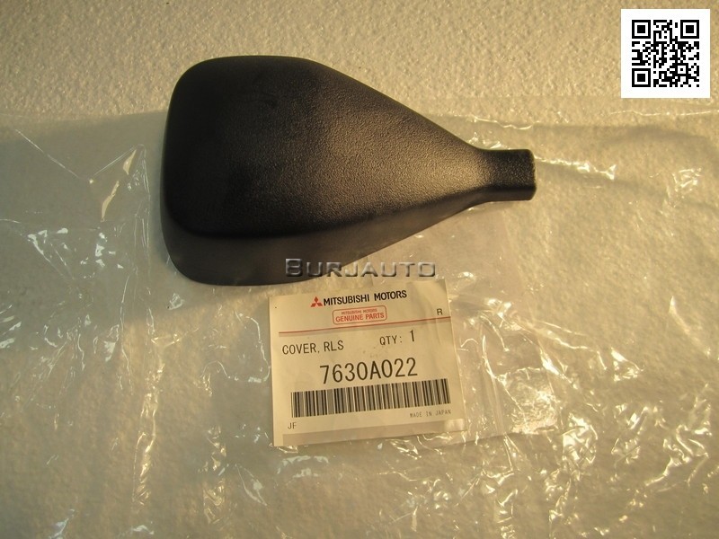 Декоративная накладка на датчик дождя Mitsubishi Outlander XL  2008 2.4 Бензин Одесса