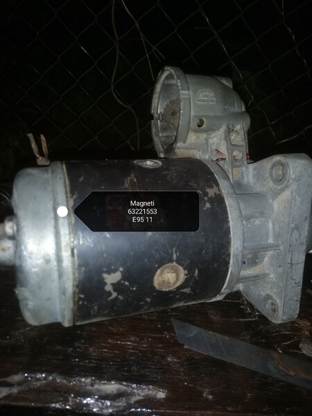 Втягивающее реле стартера Fiat Regata 1985 г.  1.6 л бензин Каменское