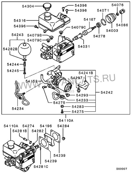 Гидроаккумулятор MR 977223   Mitsubishi Pajero, Mitsubishi Pajero Wagon