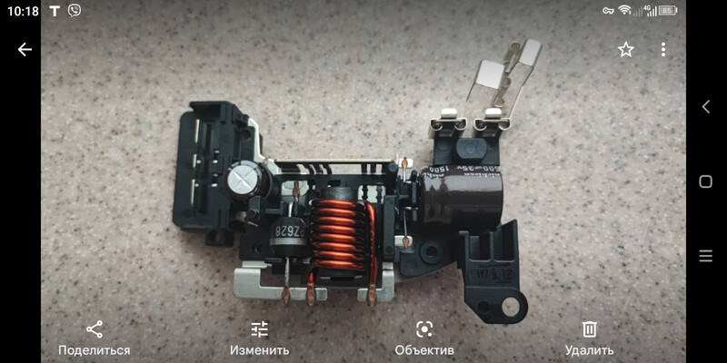 Резистор вентилятора пічки Toyota Auris  2008 хетчбек 1.6 Бензин Київ