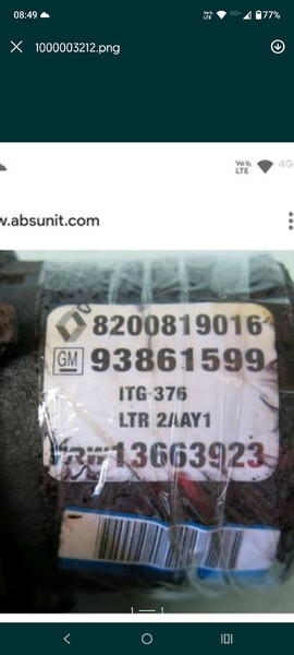 Блок ABS Opel Vivaro  2009 2.5 Дизель Коростень