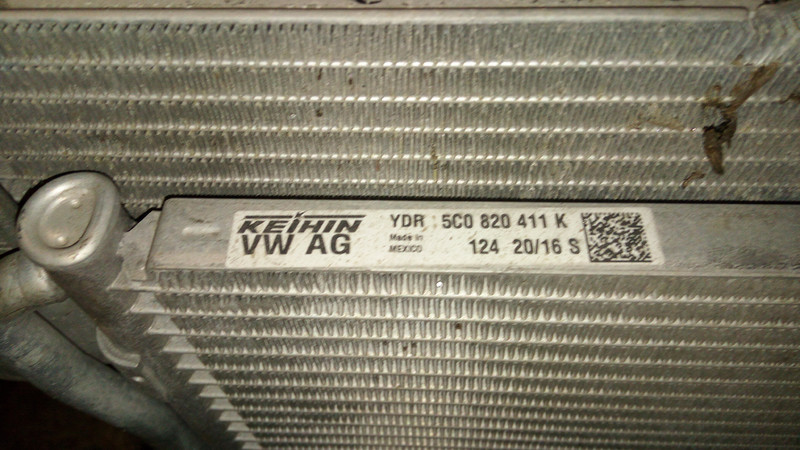 Трубка кондиционера 5C0820411K   Volkswagen Beetle, Volkswagen Jetta