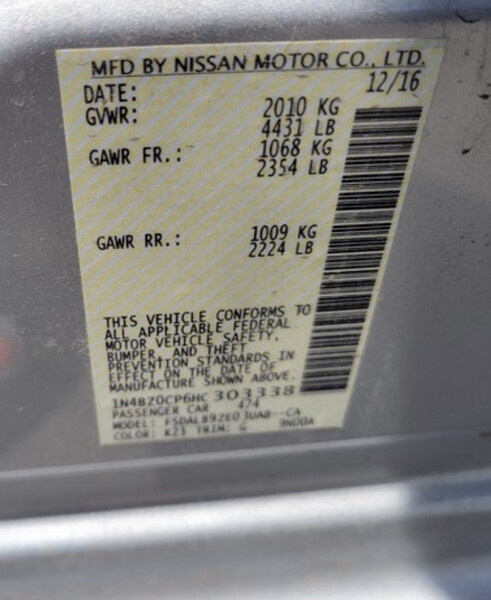 Задняя ляда Nissan Leaf  2016 хэтчбек 1.4 Электро Киев