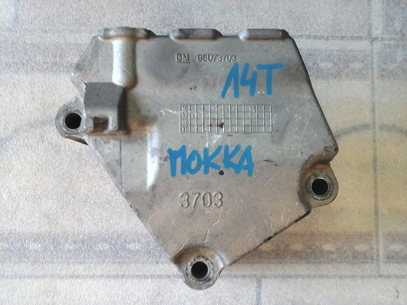 Кронштейн двигателя Opel Mokka  2018 1.4 Бензин Херсон