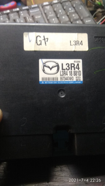 ЕБУ E6T54474H3   Mazda 6