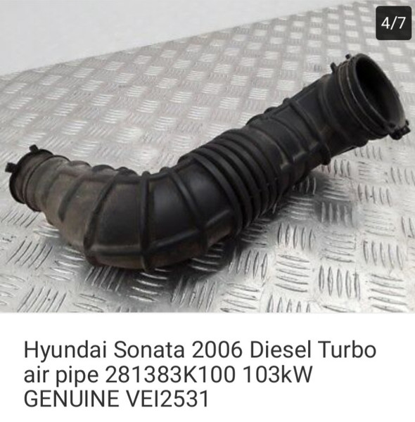 Патрубок воздуха Hyundai Sonata NF 5 2006 г.  2.0 л дизель Львов