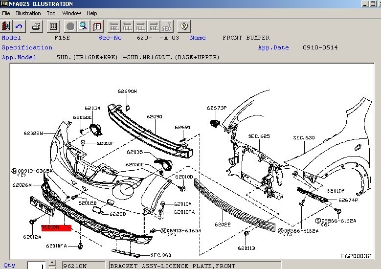 Подиум гос номера Nissan Juke  2012 хетчбек 1.6 Бензин 
