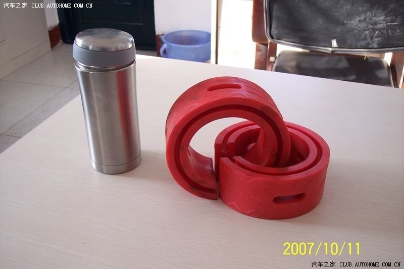Проставка под пружины Chery Jaggi  2008 1.3 Бензин Белая Церковь
