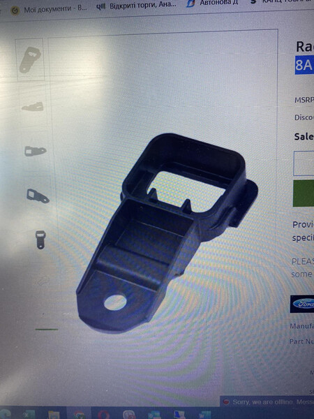 Кронштеин радиатора Ford Explorer 2016 г.  Днепр