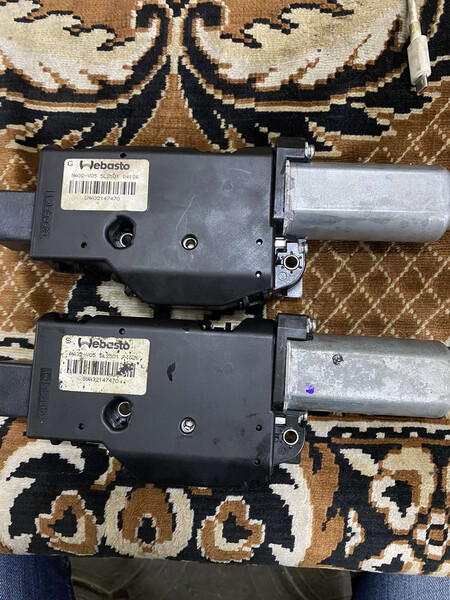 Моторчик люка и шторы Nissan X-Trail T32 2015 2.5 Бензин 