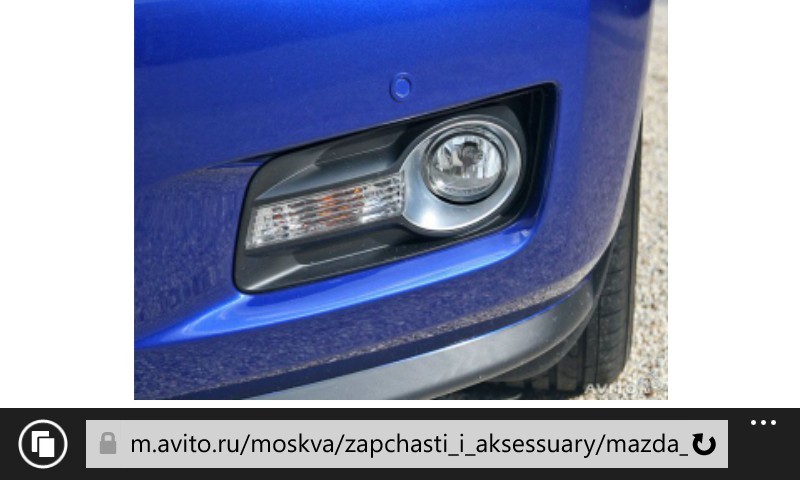 Поворотник лівий Mazda CX-7  2007 2.4 Бензин 