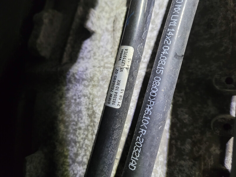 Трубопровод охолодження масла акпп BMW X5  2015 3.0 Бензин 