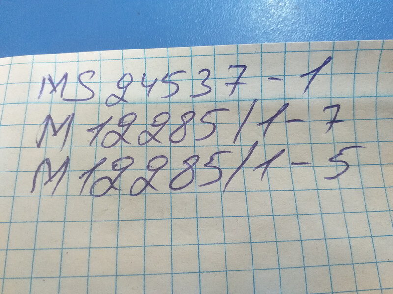 Датчик температуры жидкости Agco TYE  1970 2.0 Каменец-Подольский