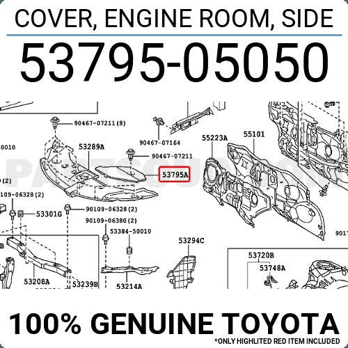 Крышка акб Toyota Avensis  2009 універсал 1.8 Бензин 