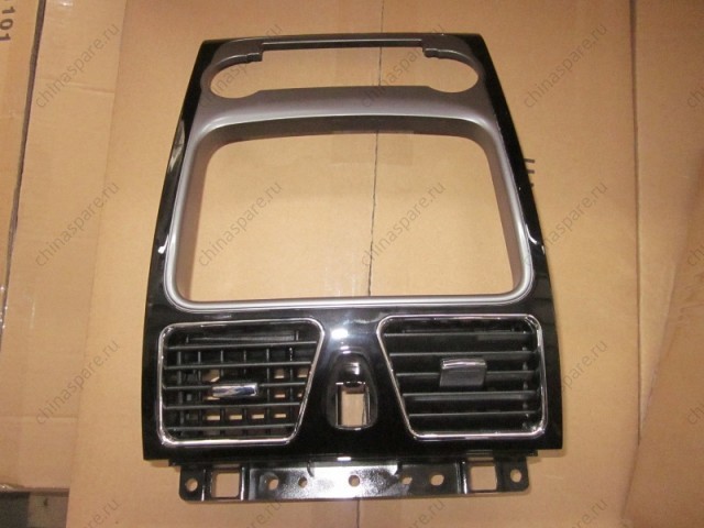 Передняя консоль Geely Emgrand 7 (EC7)  2003 2.0 Бензин Днепропетровск