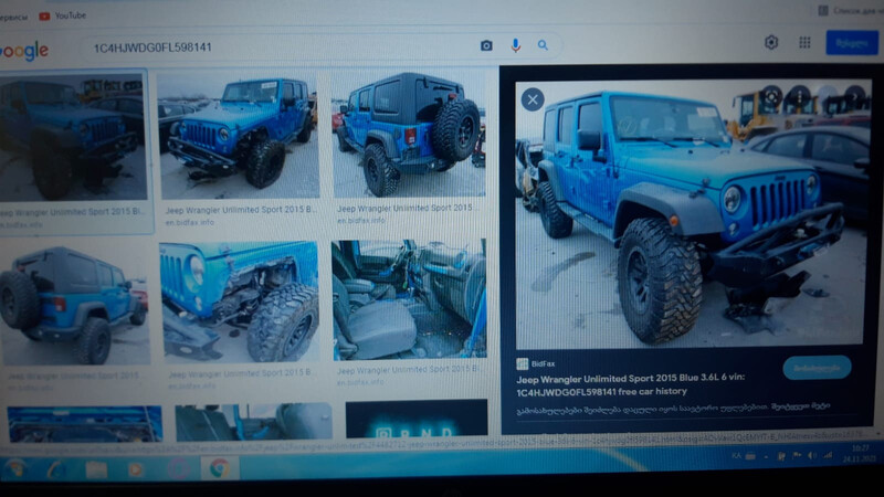 АКПП Jeep Wrangler 2014 р.  3.6 л бензин Київ