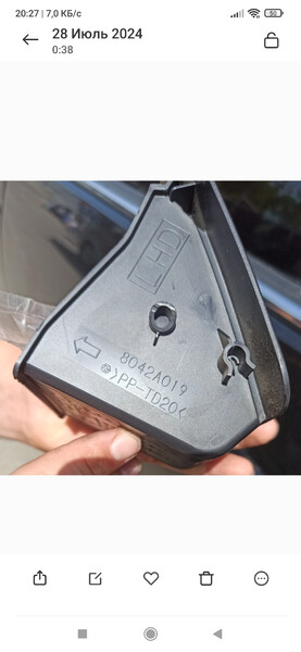 Пепельница Mitsubishi Outlander 2011 г.  2.2 л дизель Николаев